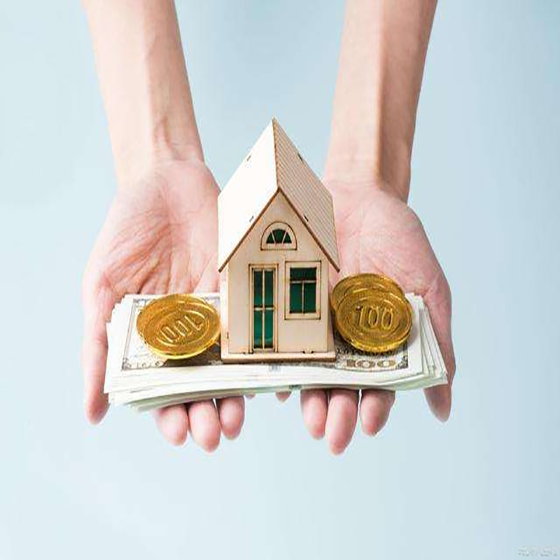 中沙房屋抵押贷款优势|住房抵押贷款|银行房子抵押贷款