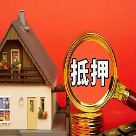 中沙贷款买房后可以提前还部分本金吗?