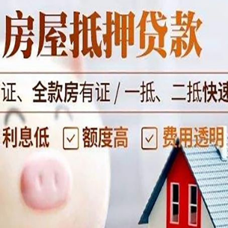 中沙企业贷款需要满足银行的什么条件?