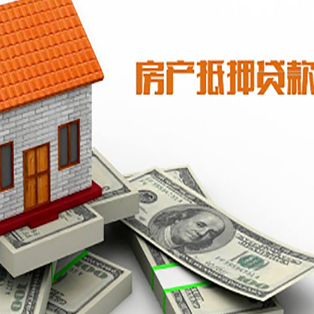 中沙贷款利率哪家银行比较低?