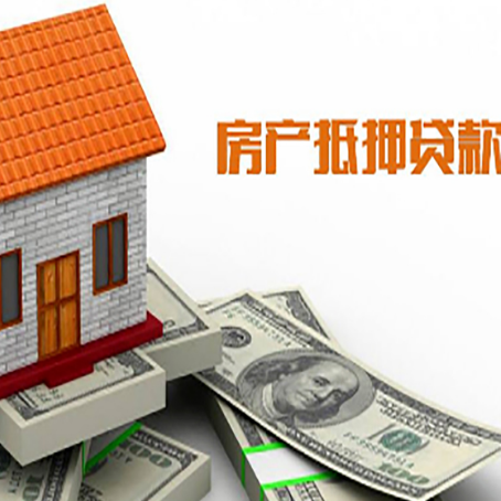 中沙贷款中介公司新渝启服办理条件